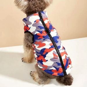Camo Pattern Pet Coat
